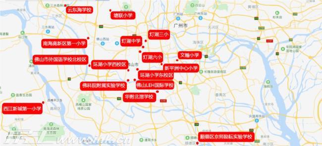 leyu·乐鱼(中国)体育官方网站缓解学位紧张2018-2021年佛山陆续新增至